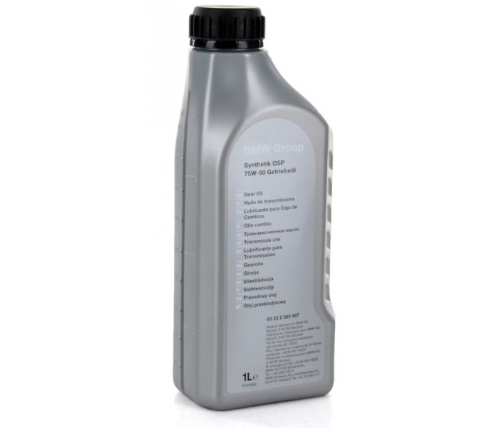 BMW Motorrad Gear Oil  και Πίσω Άξονα 75W-90 BMW MOTORRAD